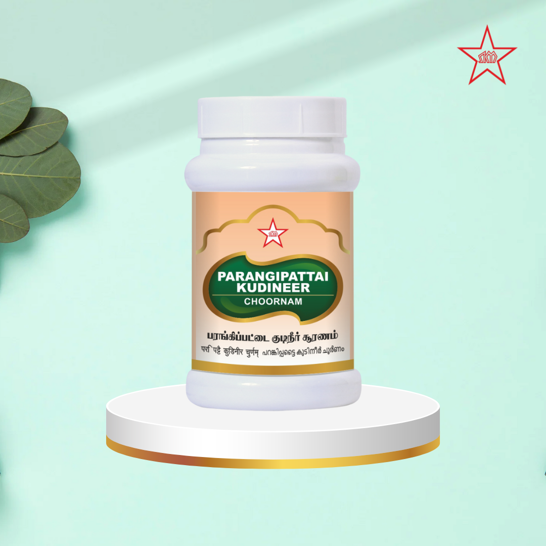 Skm Ayurveda Parangipattai Kudinner Chooranam