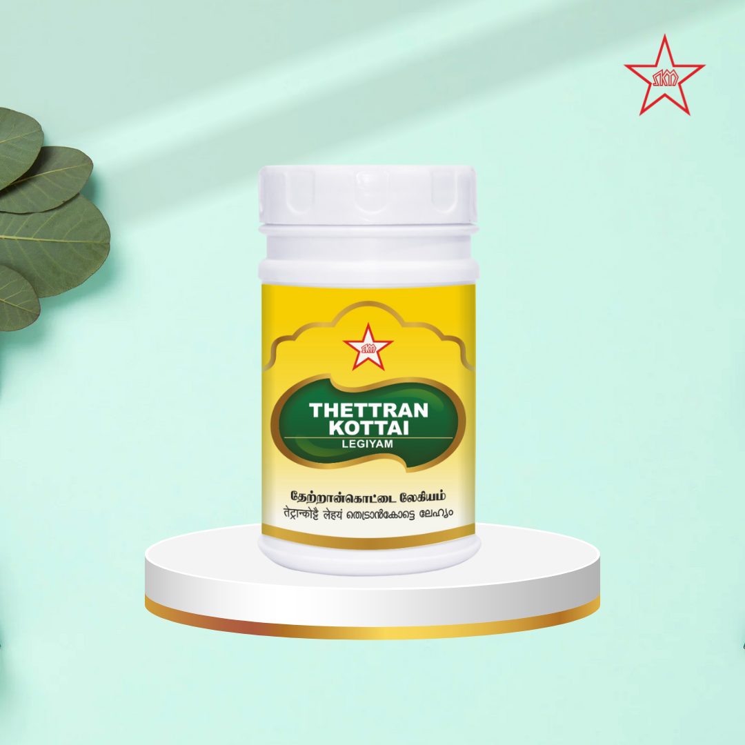 Skm Ayurveda Thetrankottai Legiyam Ayurvedic Churna in a glass bowl with herbs and roots, traditional Indian medicinal ingredients visible