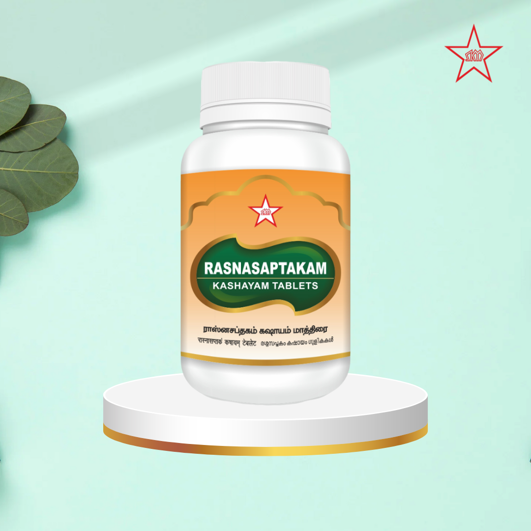 Skm Ayurveda Rasnasaptakam Kashayam Tablet bottle with tablets inside, traditional Ayurvedic herbal remedy for wellness.