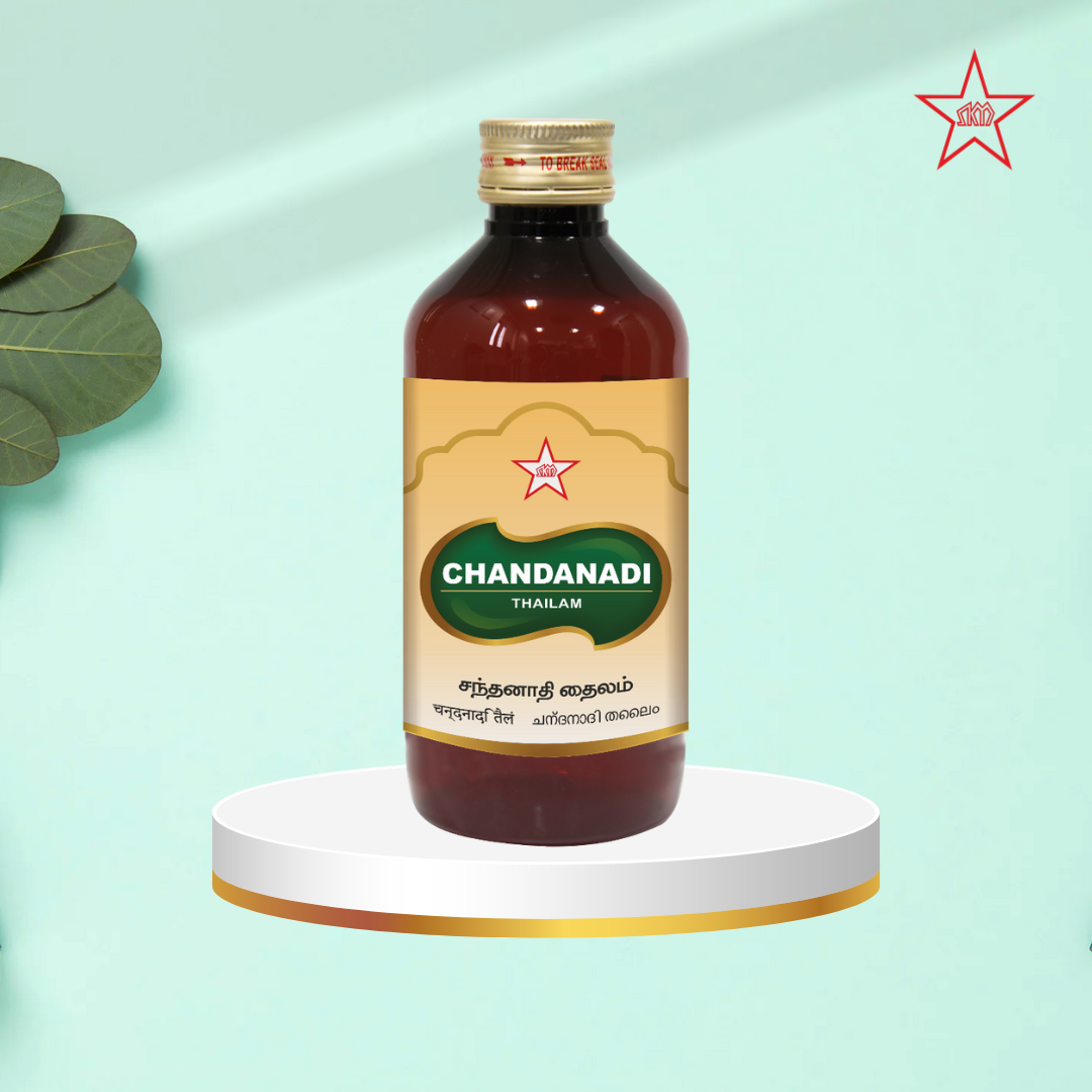 Skm Ayurveda Chandanadi Thailam