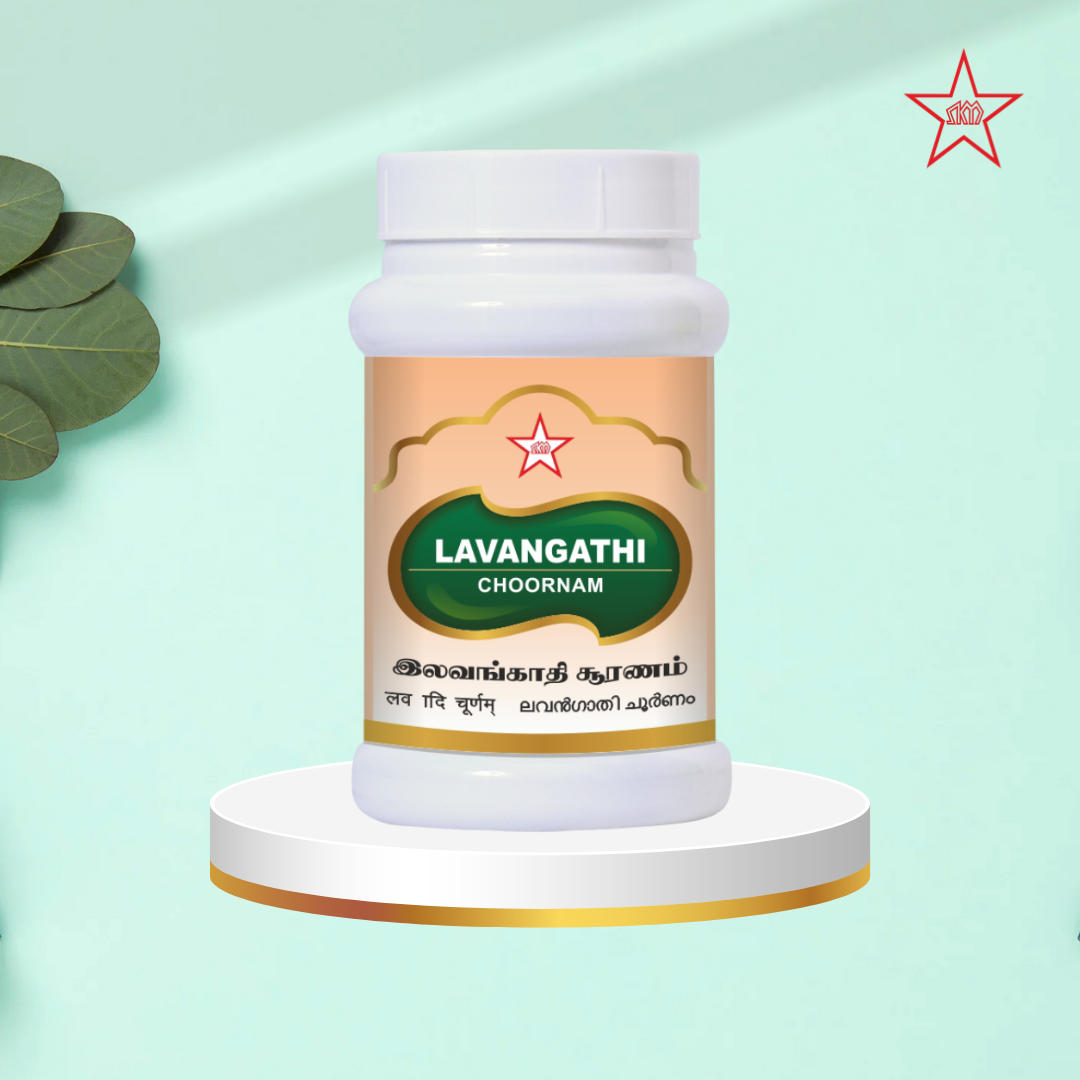 Skm Ayurveda Lavangathi Chooranam
