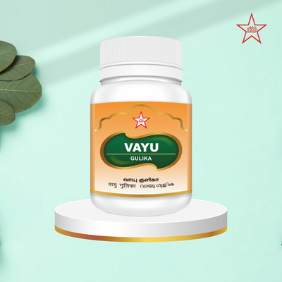 Skm Ayurveda Vayu Gulika