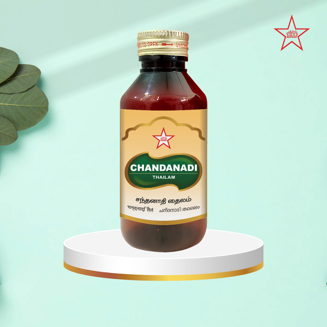 Skm Ayurveda Chandanadi Thailam
