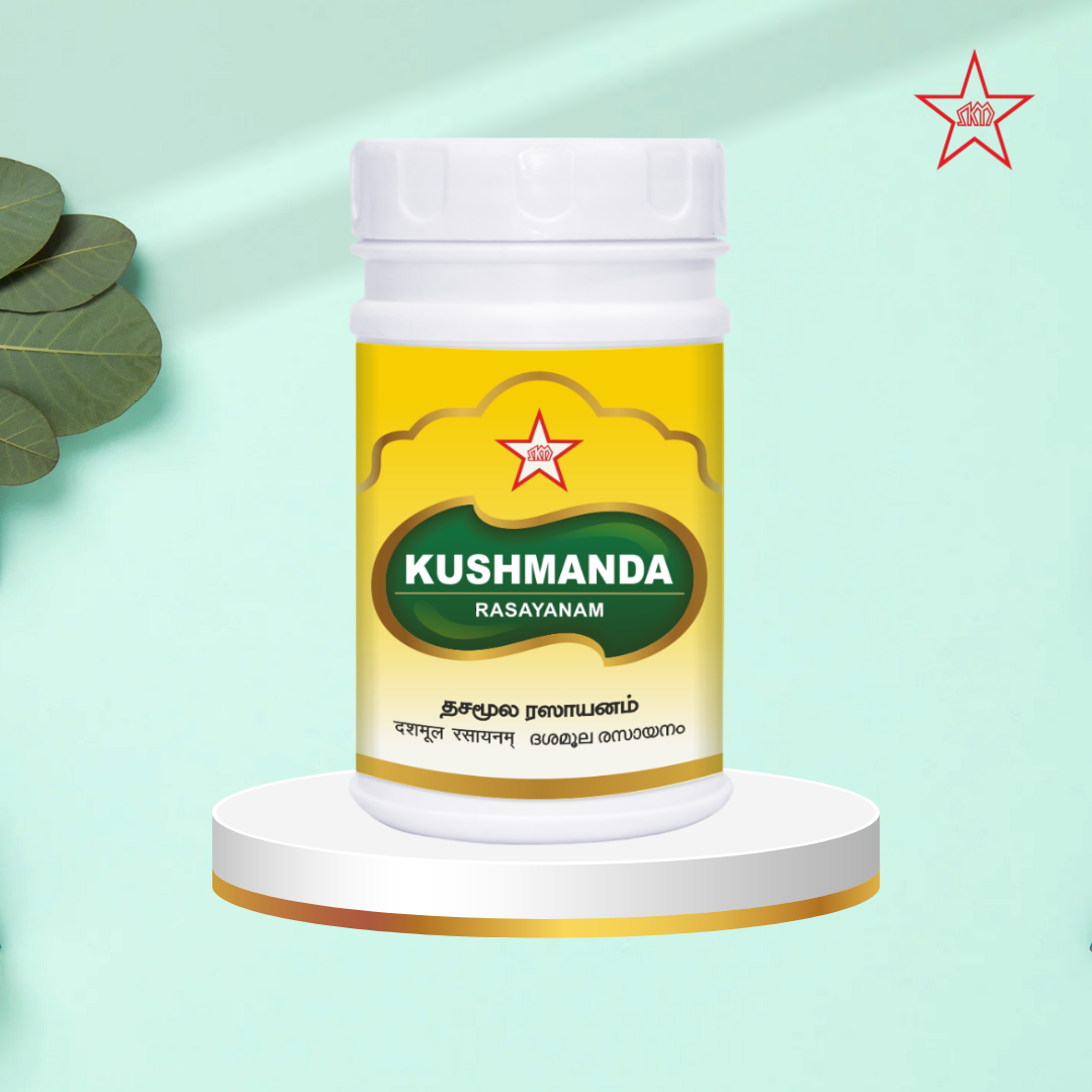 Skm Ayurveda Kushmanda Rasayanam in glass jar, traditional Ayurvedic herbal supplement with orange and herbal ingredients.