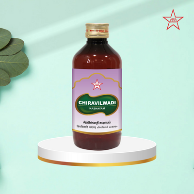 Skm Ayurveda Chiravilwadi Kashayam