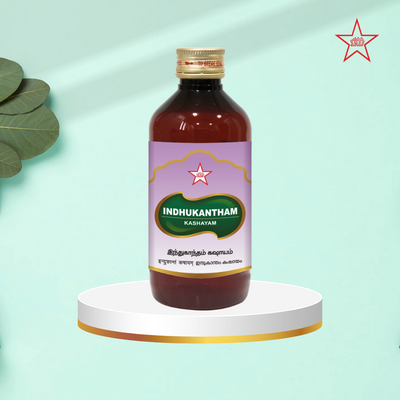 Skm Ayurveda Indhukantham Kashayam