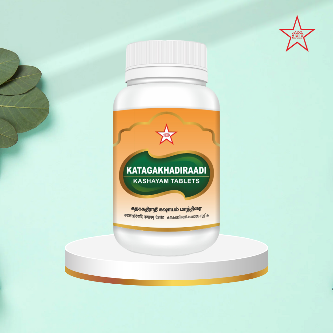 Skm Ayurveda Katakakhadiraadi Kashayam Tablet in blister pack, traditional Ayurvedic herbal supplement for health support.