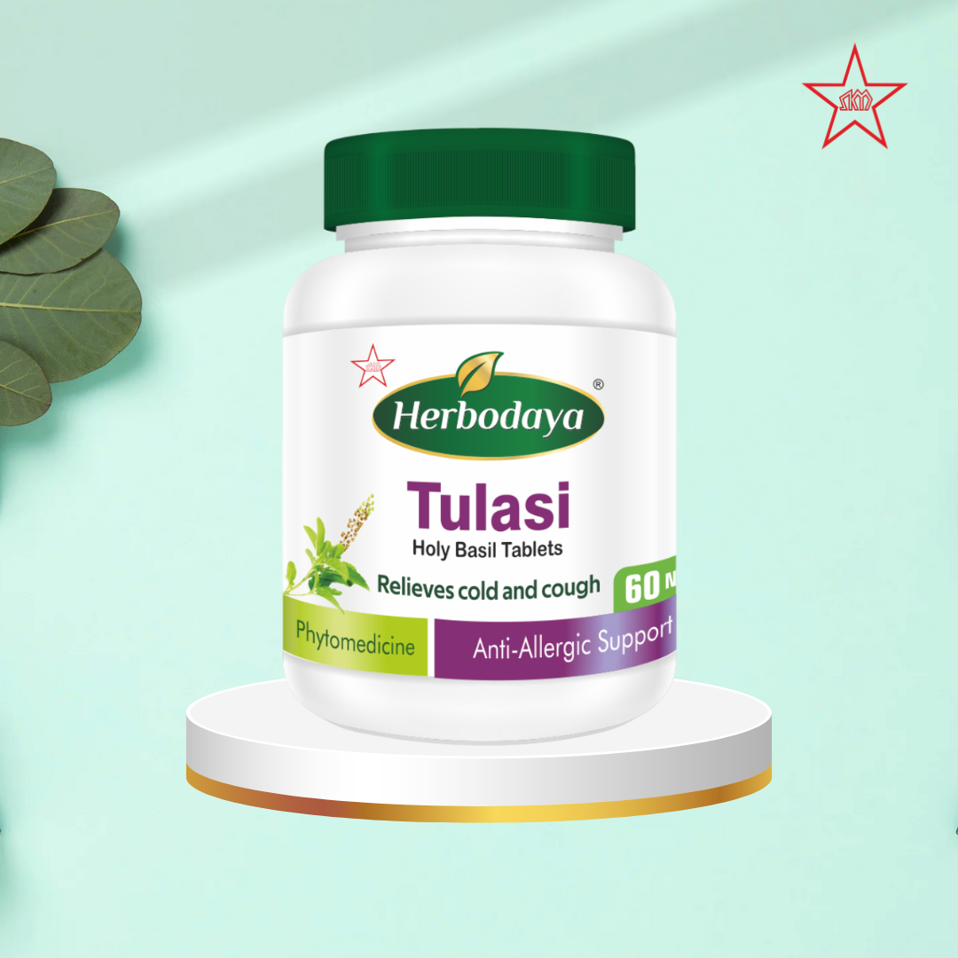 Skm Ayurveda H.Tulasi Tablets