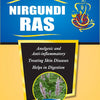 Ayurvedshakti Nirgundi Ras