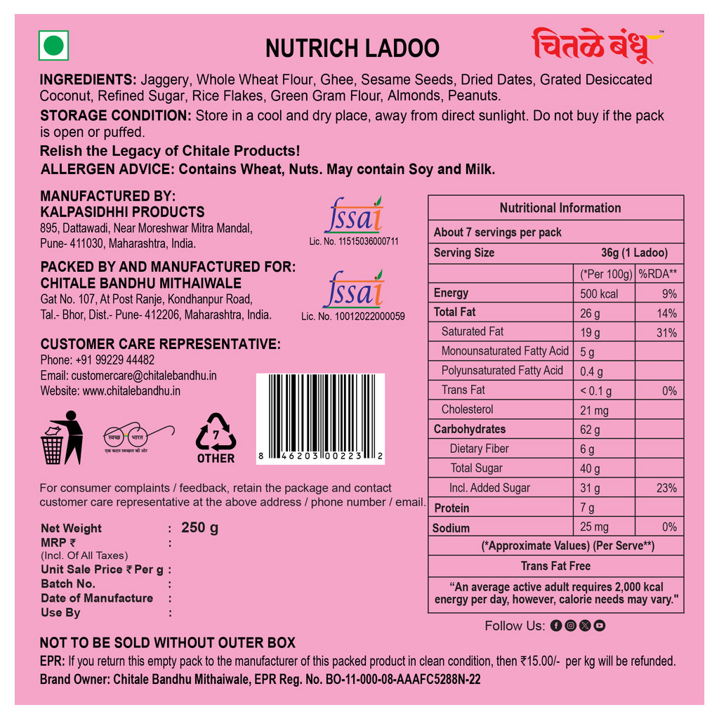 Chitale Bandhu Nutrich Ladoo