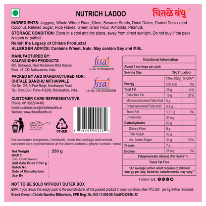 Chitale Bandhu Nutrich Ladoo