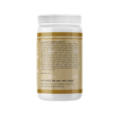 Uma Ayurveda Saptvinshtiko Guggulu Tablets