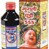 Shriram Ayurved Mugli Ghutti 555