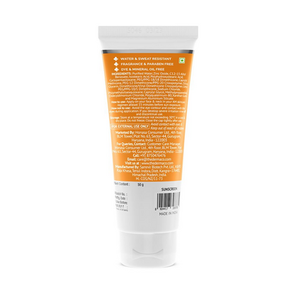 The Derma Co Ultra Light Zinc Mineral Sunscreen with SPF 50, creamy white formula spread on skin, suitable for sun protection.