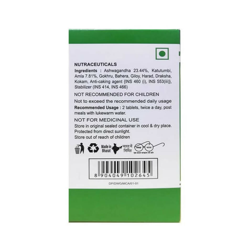 Patanjali Divya Weight Go Tablets - Indyancart