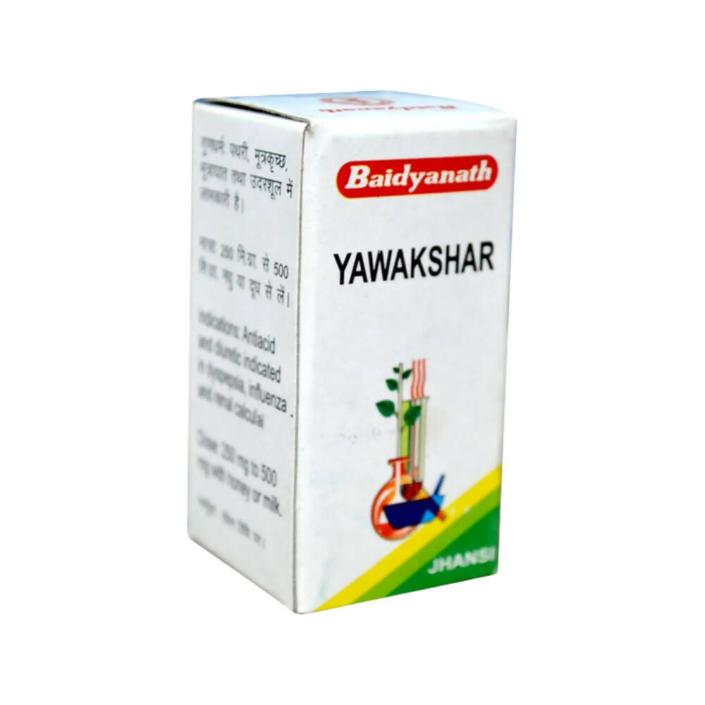 Baidyanath Jhansi YawaKshar - Indyancart