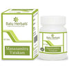 Balu Herbals ManasamitraVatikam Tablets