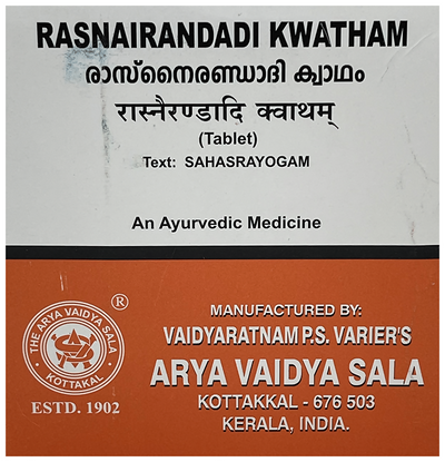 Kottakkal Arya Vaidyasala Rasnairandadi Kwatham Tablets