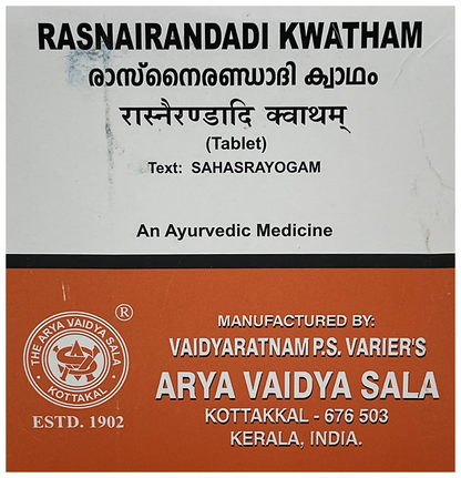 Kottakkal Arya Vaidyasala Rasnairandadi Kwatham Tablets