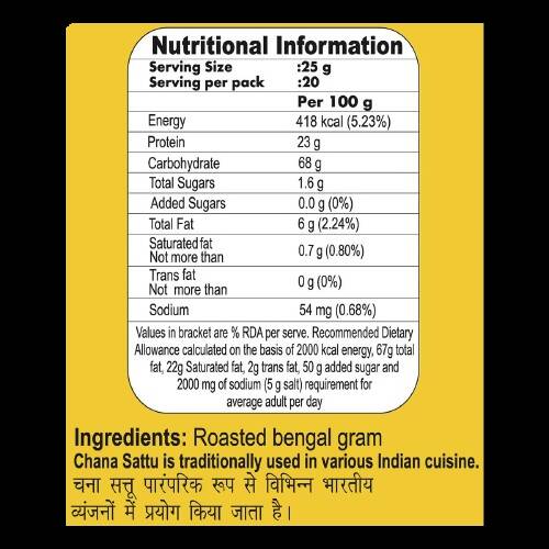 Patanjali Chana Sattu - Indyancart