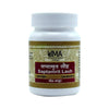 Uma Ayurveda Saptamrat Lauh Ayurvedic Tablets