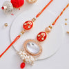 Dhiyona Rakhi