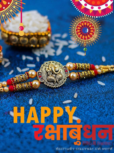 Indyancart Lord Ganesha Motif Thread Rakhi
