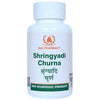 DAV Pharmacy Shringyadi Churna