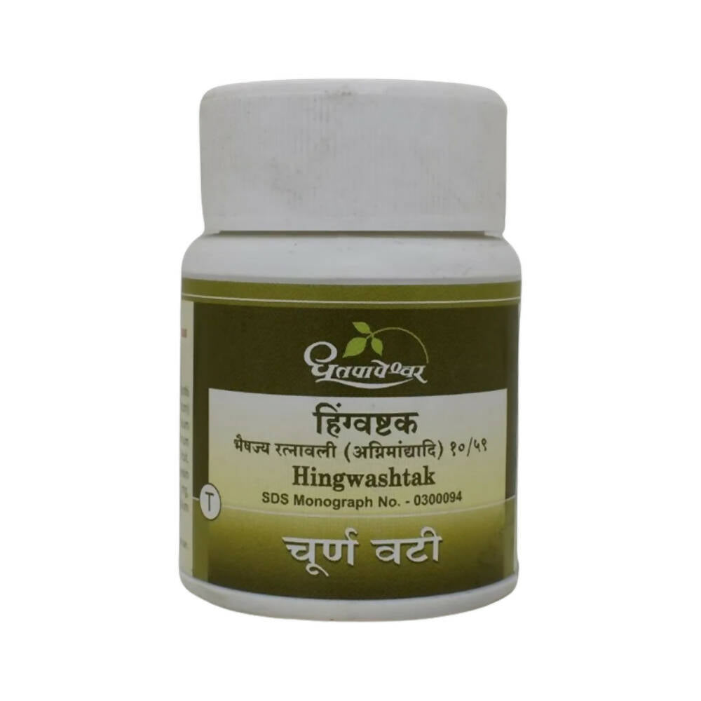 Dhootapapeshwar Hingwashtak Tablets - Indyancart