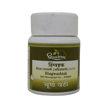 Dhootapapeshwar Hingwashtak Tablets - Indyancart
