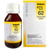Bakson's Homeopathy B62 Circulation Drop