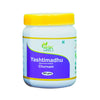 KBK Herbals Yashtimadhu Churnam