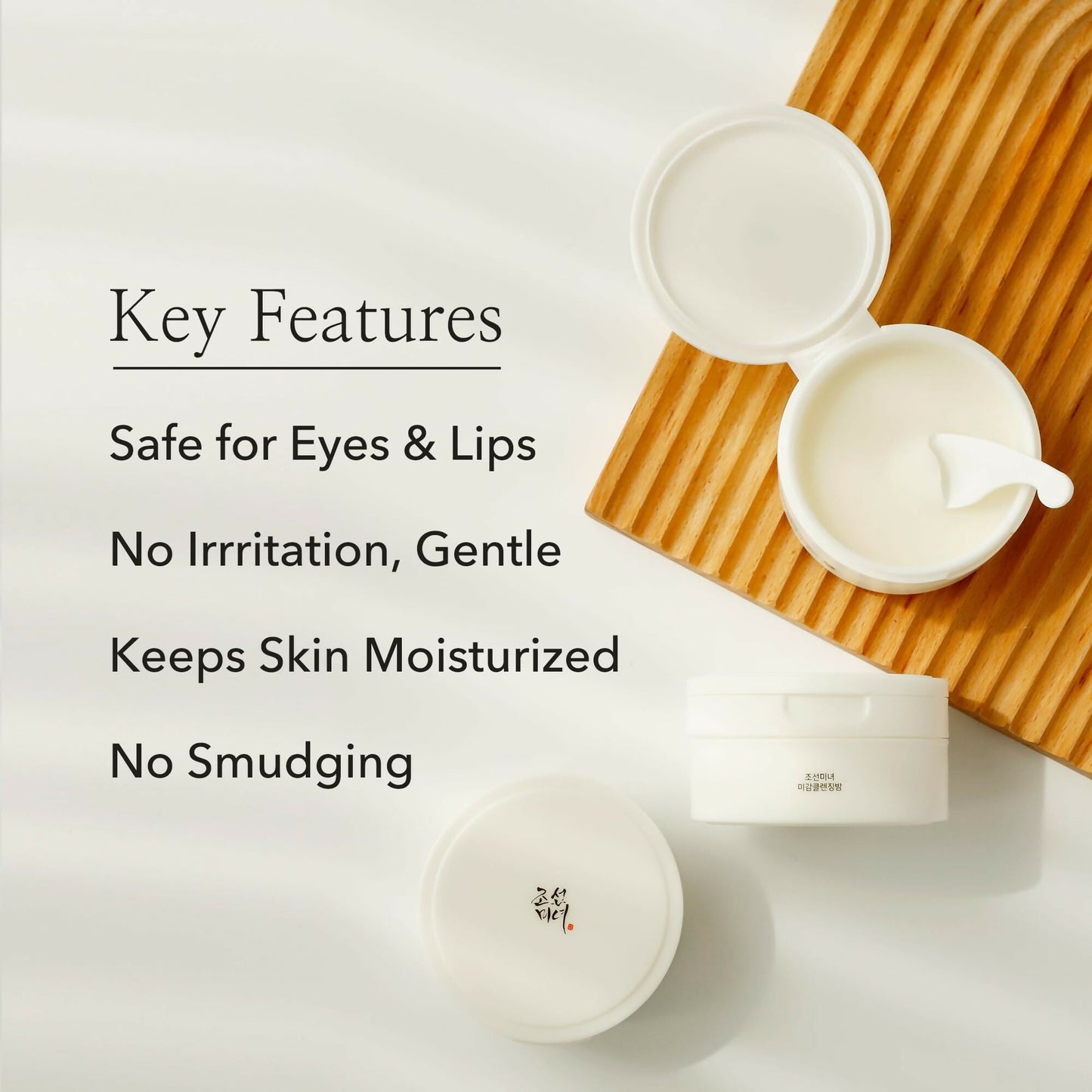 Beauty of Joseon Radiance Cleansing Balm in a jar, featuring smooth, lightweight Korean skincare cleanser with a gentle, hydrating formula.