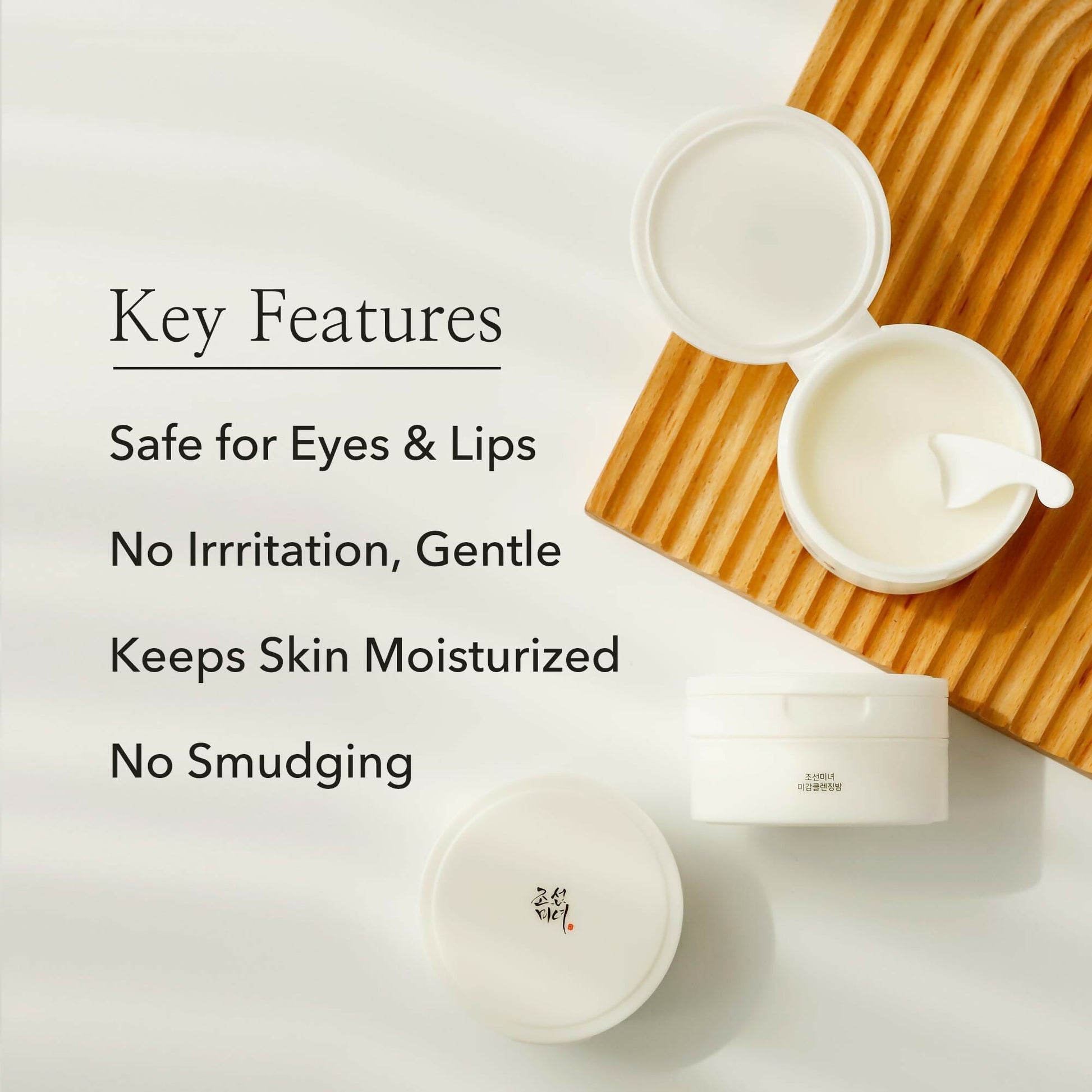 Beauty of Joseon Radiance Cleansing Balm in a jar, featuring smooth, lightweight Korean skincare cleanser with a gentle, hydrating formula.