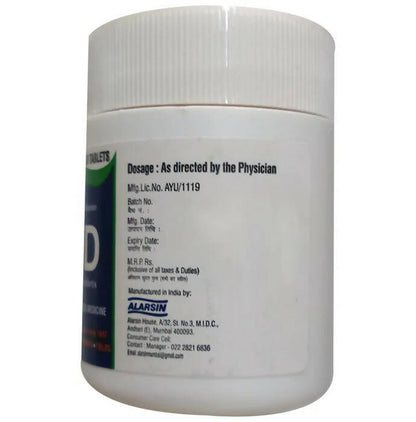 Alarsin Ayurvedic D2D Chewable Tablets