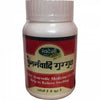 Swadeshi Punarnavadi Guggul