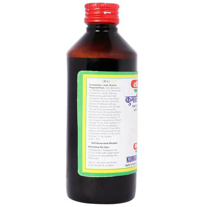 Baidyanath Jhansi Kumari Asava No.3 - Indyancart