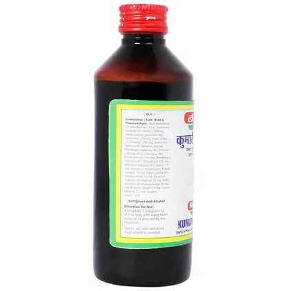 Baidyanath Jhansi Kumari Asava No.3 - Indyancart