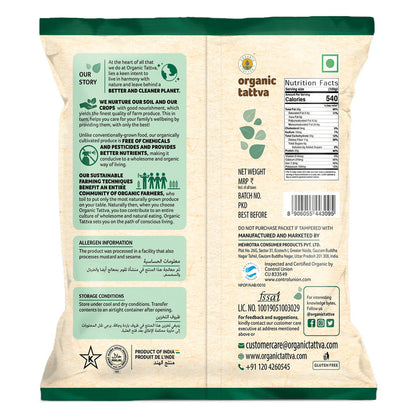 Organic Tattva Black Mustard