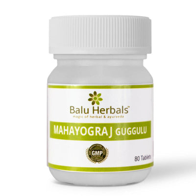 Balu Herbals Mahayogaraj Guggulu