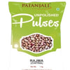 Patanjali Unpolished Rajma (Chitra)