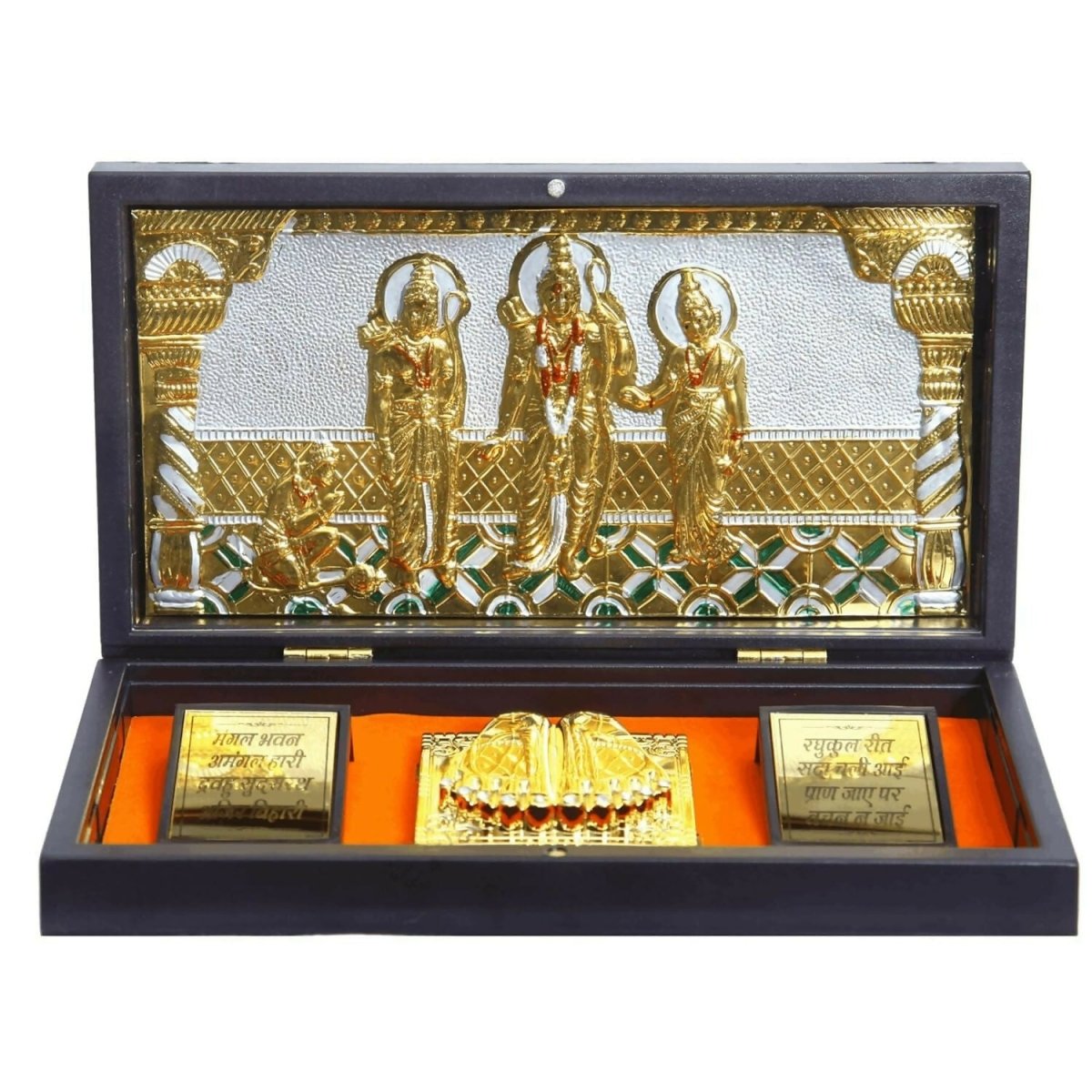 Gold-polished Anciently Ram Darbar pocket temple box with rectangular shape, featuring detailed god idols and Charan Paduka design.