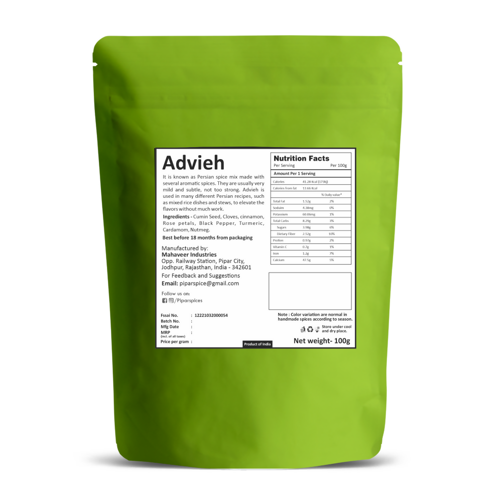 Pipar Spices Advieh - Persian Spice Blend