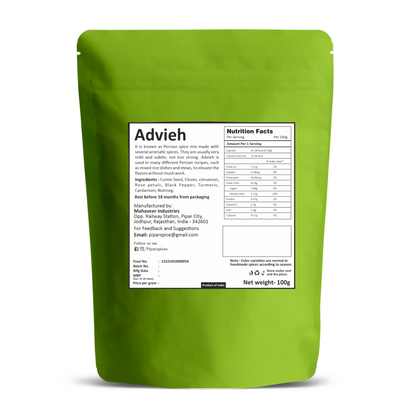 Pipar Spices Advieh - Persian Spice Blend
