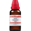 Dr. Willmar Schwabe India Aurum Sulphuratum Dilution