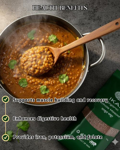 IKAI Organic Whole Masoor (Unpolished Red Lentil)