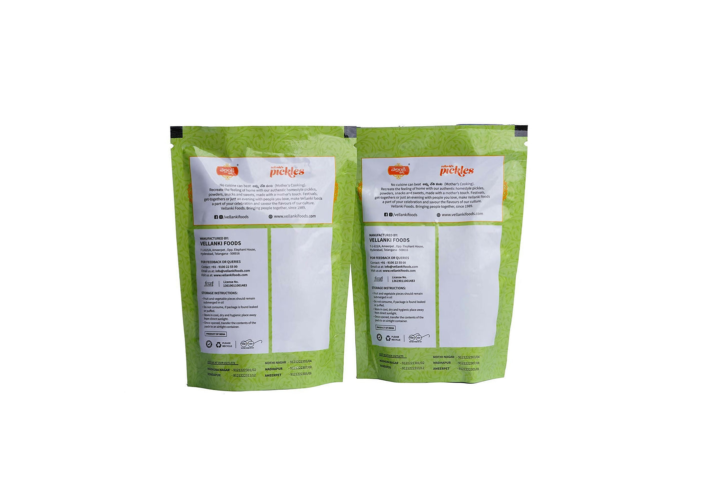 Vellanki Foods Andhra pickles combo pack with ginger and tomato pickles, 250 gm each, traditional North Indian pickle varieties.