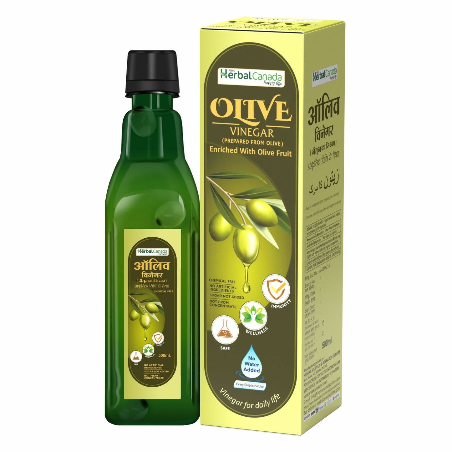 Herbal Canada Olive Vinegar - Indyancart