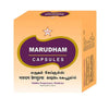 Skm Ayurveda Marudham Capsules