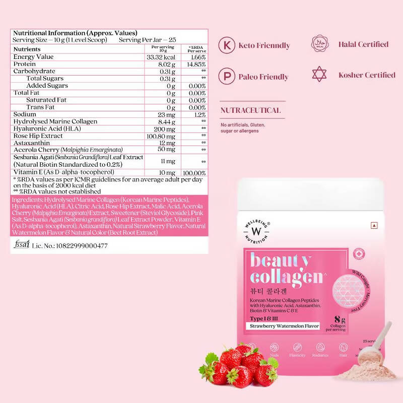 Wellbeing Nutrition Beauty Korean Marine Collagen Peptides - Strawberry & Watermelon - Indyancart